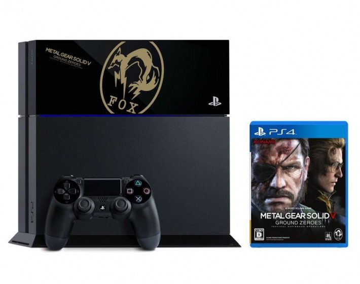 Japão terá edição especial do PS4 com Metal Gear 5