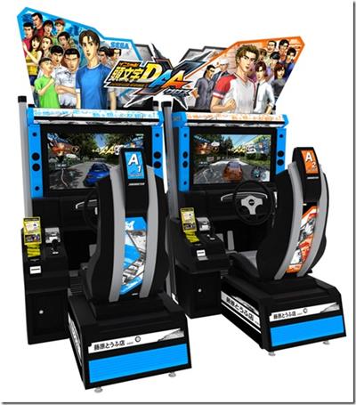 Os atuais arcades de corrida do Japão