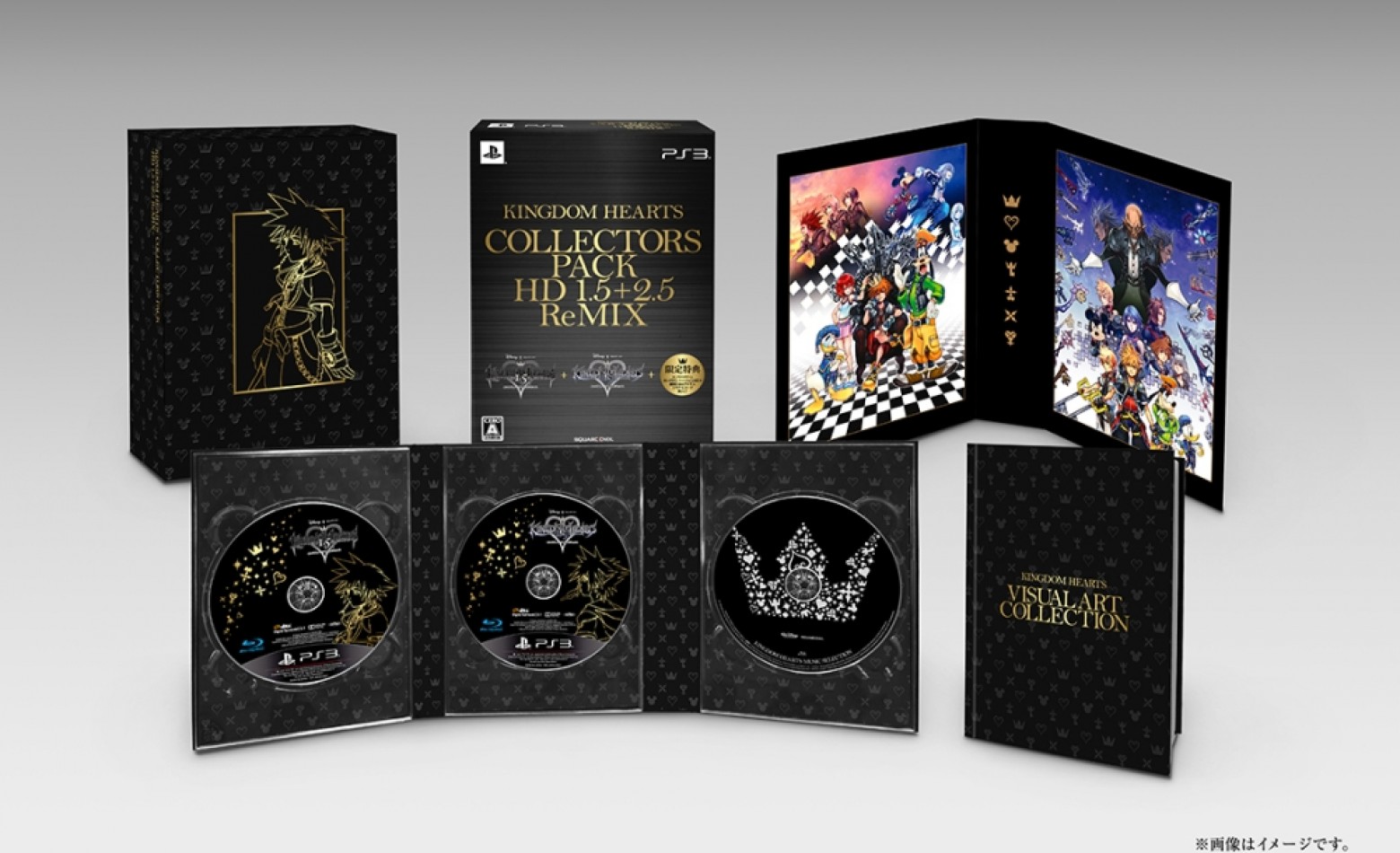 Confira as edições especiais de Kingdom Hearts HD 2.5 ReMIX (que nunca chegarão por aqui)