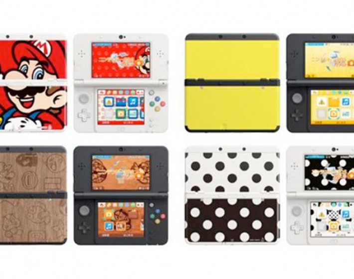 Novo 3DS também vem cheio de opções de personalização