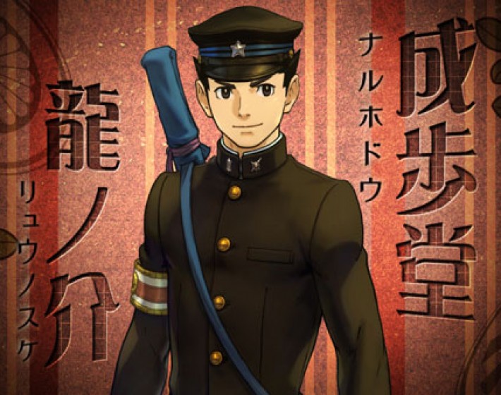 The Great Ace Attorney ganha trailer na Tokyo Game Show