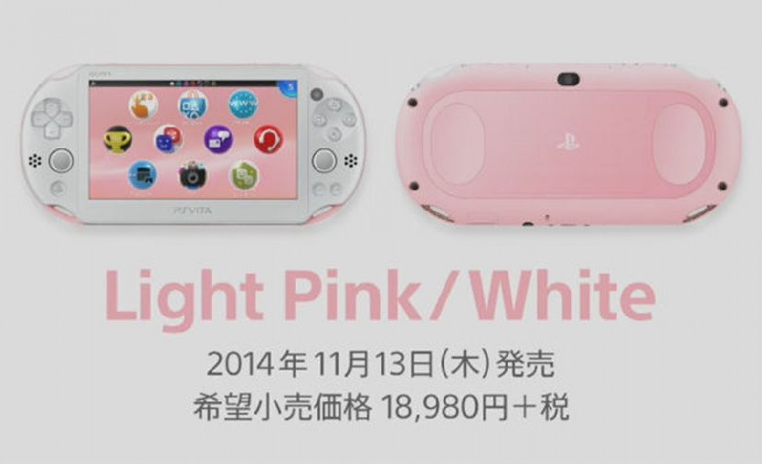 Japão terá versão pink do PlayStation Vita