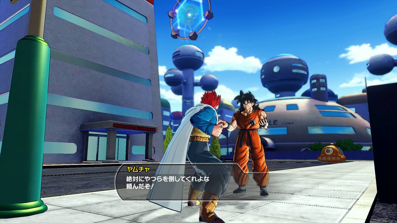 BANDAI NAMCO: Dragon Ball Xenoverse 2 Dublado em Português BR pelos Dubladores  Clássicos!