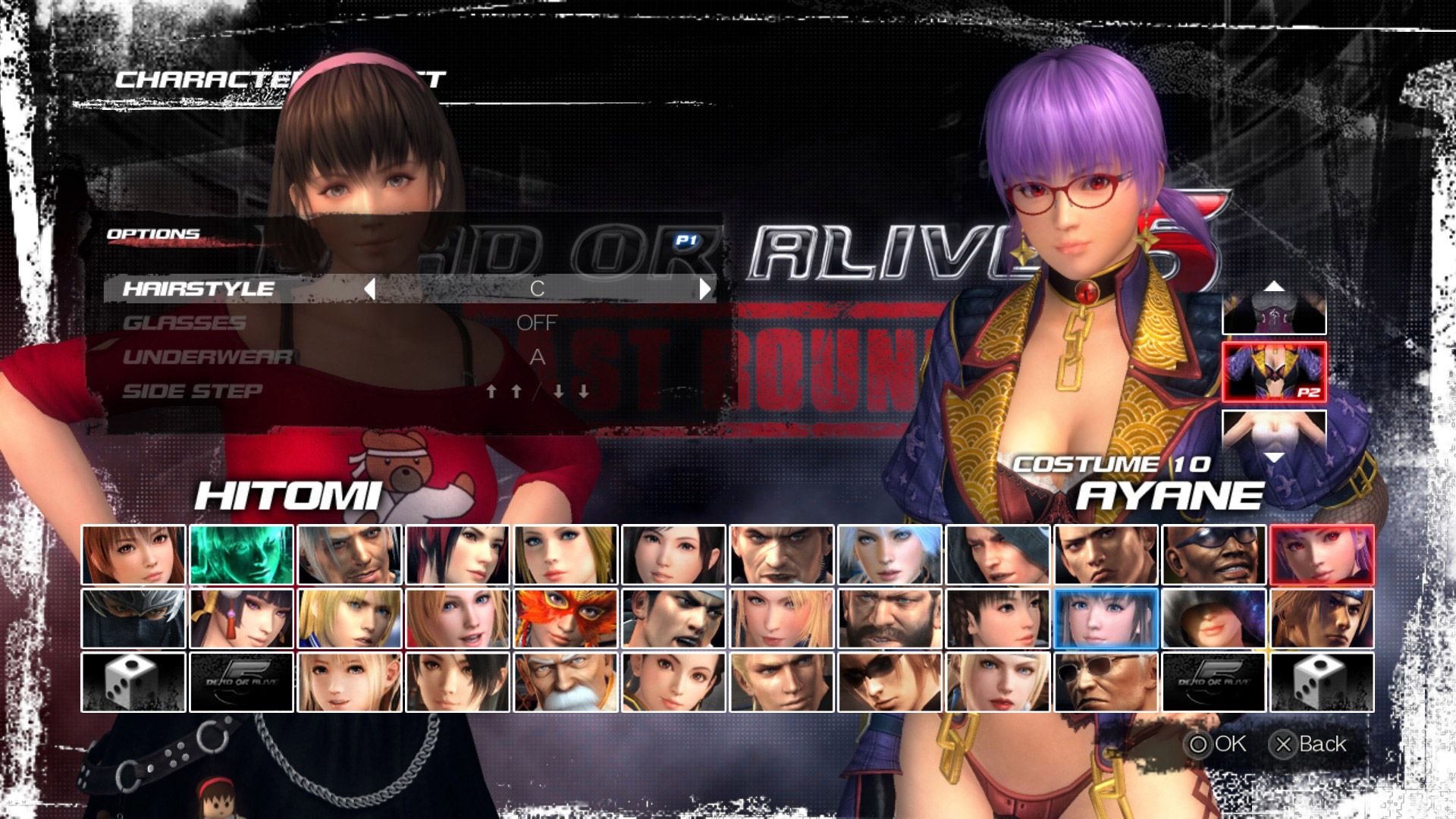 Dead or Alive 5 Ultimate - PS3 - Tecmo Koei - Jogos de Luta