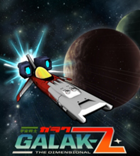 Capa de Galak-Z: The Dimensional