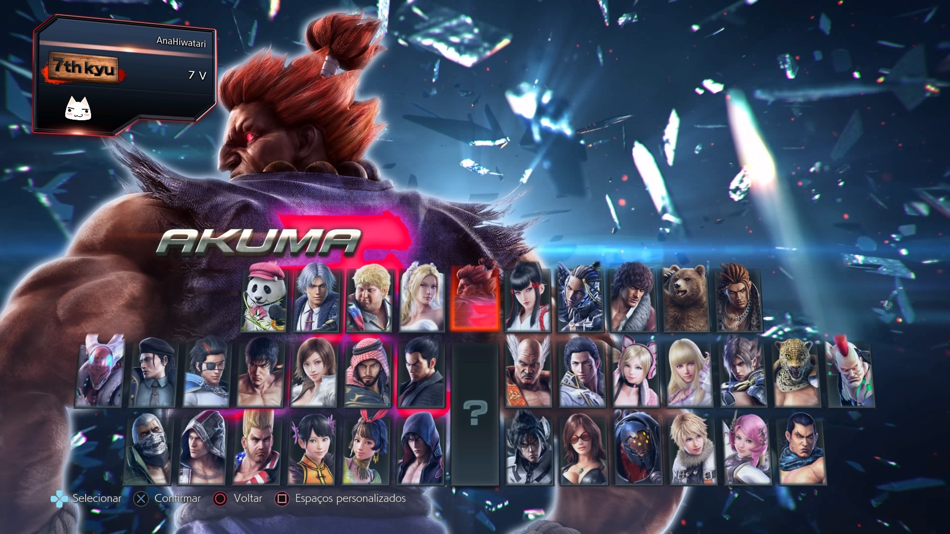 Tekken 7: Escolhendo o personagem que mais se adequa a você